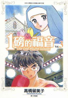 日韩精品在线第一页