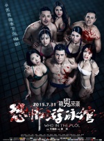 2019国产在线